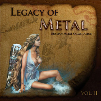Legacy of Metal vol.2